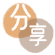 龙岩信用卡商家平台☀️诚信信用卡24小时在线接单 - 廊坊信用卡